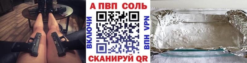 Все наркотики Карачаевск МАРИХУАНА  COCAIN  A-PVP  МЕФ  ГАШИШ 