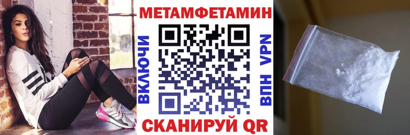 OMG вход  Карачаевск  Амфетамин 98% 