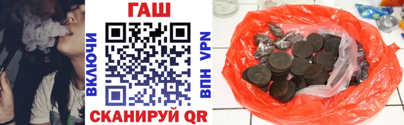 kraken зеркало купить закладку Карачаевск ГАШИШ индика сатива