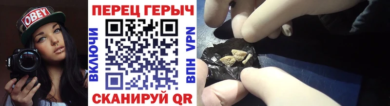 KRAKEN сайт  цены   Карачаевск  ГЕРОИН Heroin 