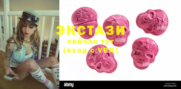 COCAINE Покачи