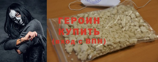 метадон Покров