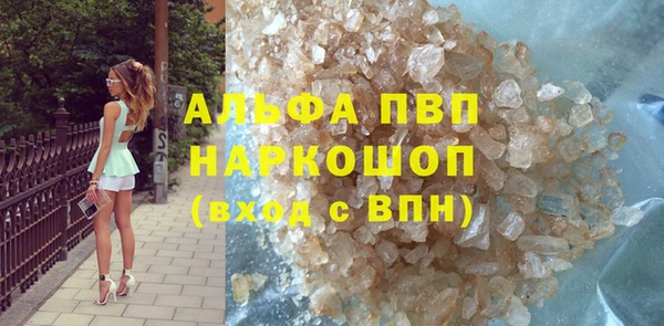 метадон Покров