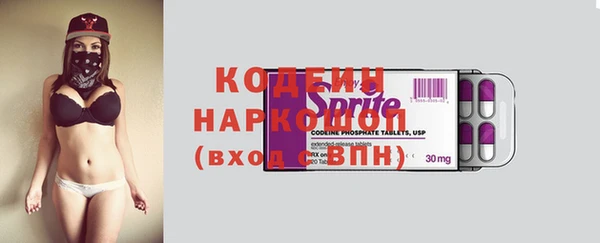 COCAINE Покачи