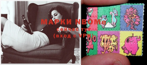 прущая мука Алзамай