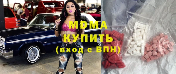 метадон Алексин