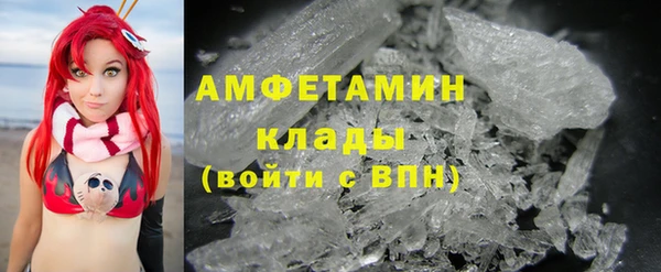 COCAINE Покачи