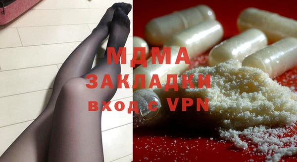 метадон Покров
