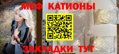 гашик Краснознаменск