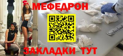 гашик Краснознаменск