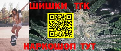 гашик Краснознаменск