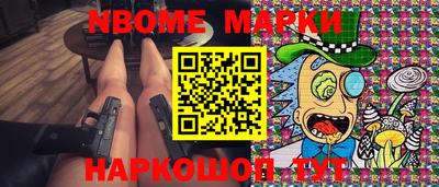МДМА Краснодар