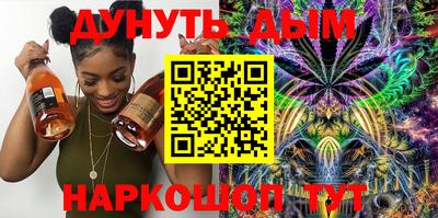 МДМА Краснодар