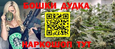 МДМА Краснодар