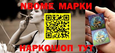 гашик Краснознаменск