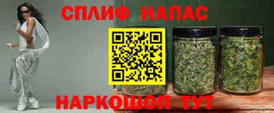 круглые Краснокаменск