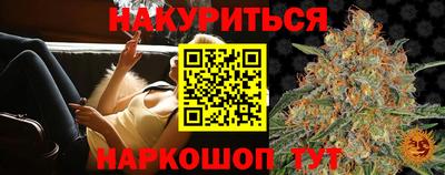 МДМА Краснодар