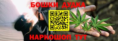 МДМА Краснодар