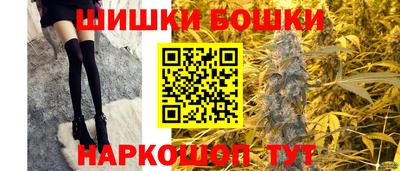 круглые Краснокаменск