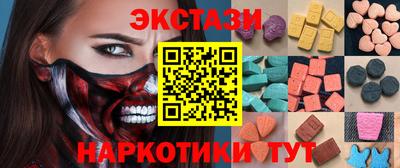 гашик Краснознаменск