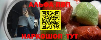 гашик Краснознаменск