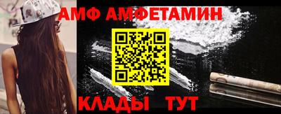 МДМА Краснодар
