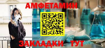 гашик Краснознаменск