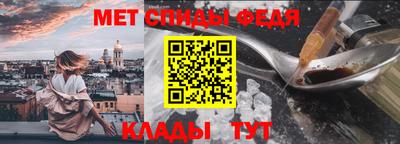 гашик Краснознаменск