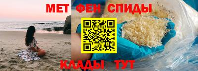гашик Краснознаменск