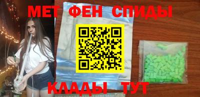гашик Краснознаменск