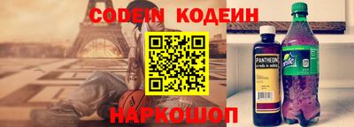 круглые Краснокаменск