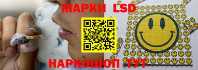 круглые Краснокаменск