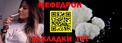 гашик Краснознаменск