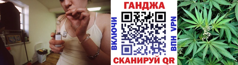 Конопля индика  купить  цена  Карачаевск 